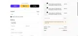 CarGenerator coupon verification screenshot