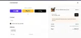 CarGenerator coupon verification screenshot