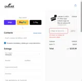 2025Christmas coupon verification screenshot