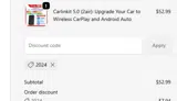 2024 coupon verification screenshot