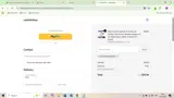 EXCHANGEOFFER coupon verification screenshot