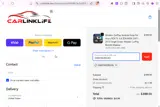 SARAYMORGAN coupon verification screenshot