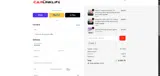 SALES coupon verification screenshot