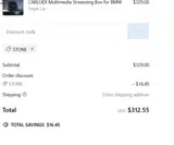 STONE coupon verification screenshot