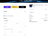save13 coupon verification screenshot