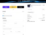 NEWSLETTER12 coupon verification screenshot