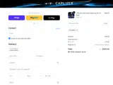 5LACO coupon verification screenshot