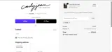 ALLIE coupon verification screenshot
