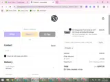 SUP5 coupon verification screenshot