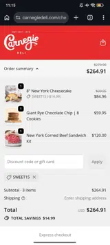 SWEET15 coupon verification screenshot