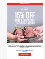 BFCM25 coupon verification screenshot