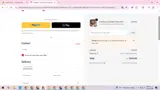 SUSAN coupon verification screenshot