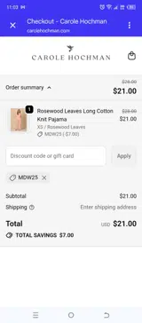 MDW25 coupon verification screenshot