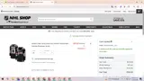 STP20173CAG coupon verification screenshot