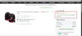 STP20173CAG coupon verification screenshot