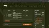Carolindica coupon verification screenshot