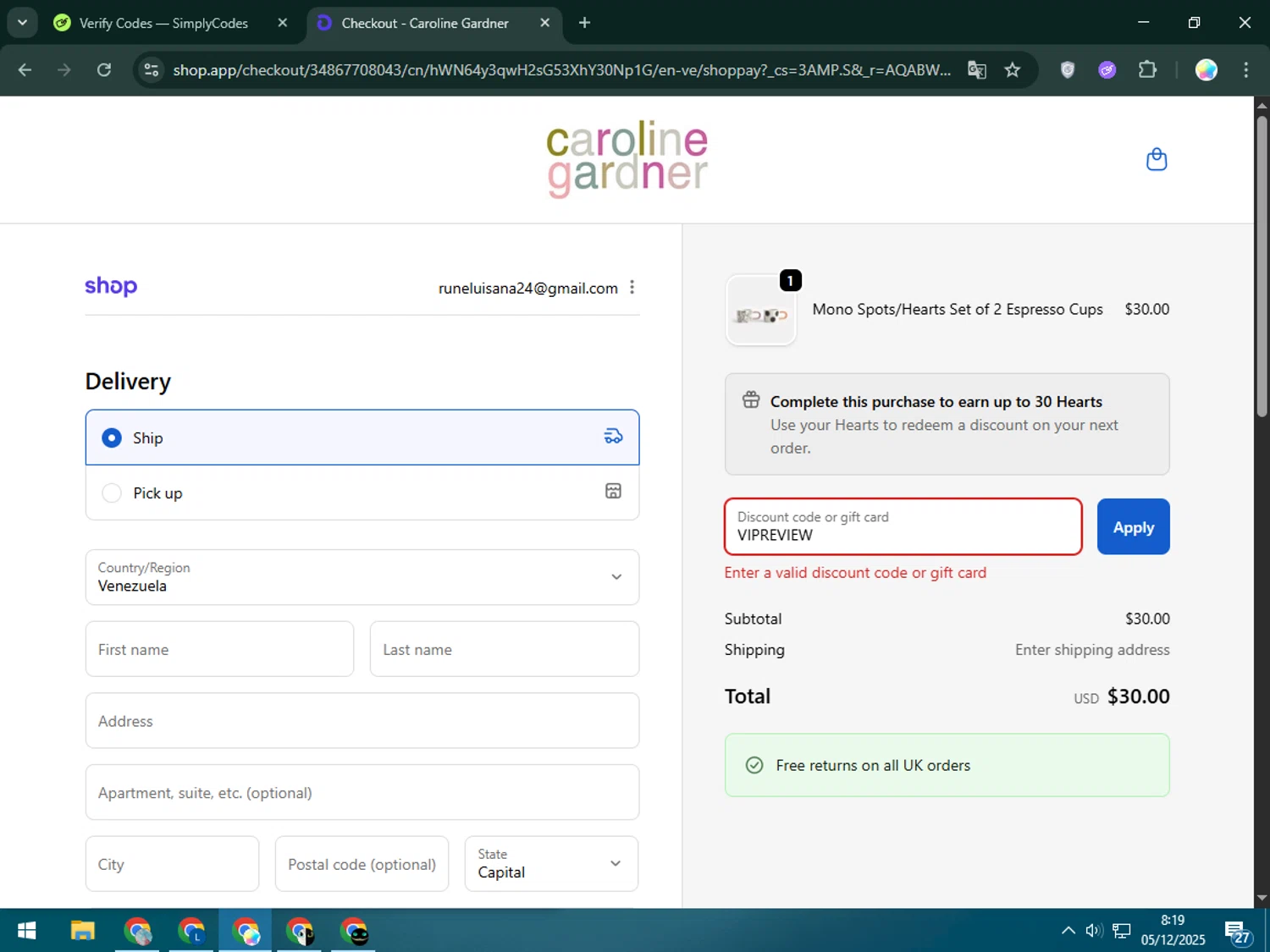 Caroline Gardner promo code screenshot showing code VIPREVIEW applied at Caroline Gardner checkout page. Uploaded by SimplyCodes community member Estrellitacoairis on Dec 5, 2025