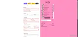 Carol's Boutique coupon verification screenshot