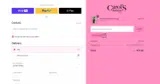 Carol's Boutique coupon verification screenshot