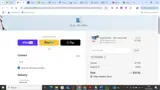 CFFORM10 coupon verification screenshot