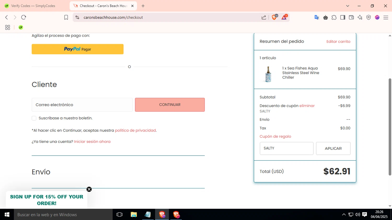 Caron's Beach House checkout page showing Caron's Beach House promo code box | Screenshot taken by SimplyCodes community member on Apr 5, 2025