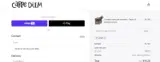 love coupon verification screenshot