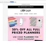 planner coupon verification screenshot