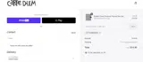 PLANNER10 coupon verification screenshot