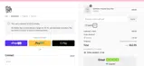 Carpe Omnia coupon verification screenshot