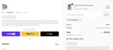 Carpe Omnia coupon verification screenshot