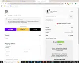 Carpe Omnia coupon verification screenshot