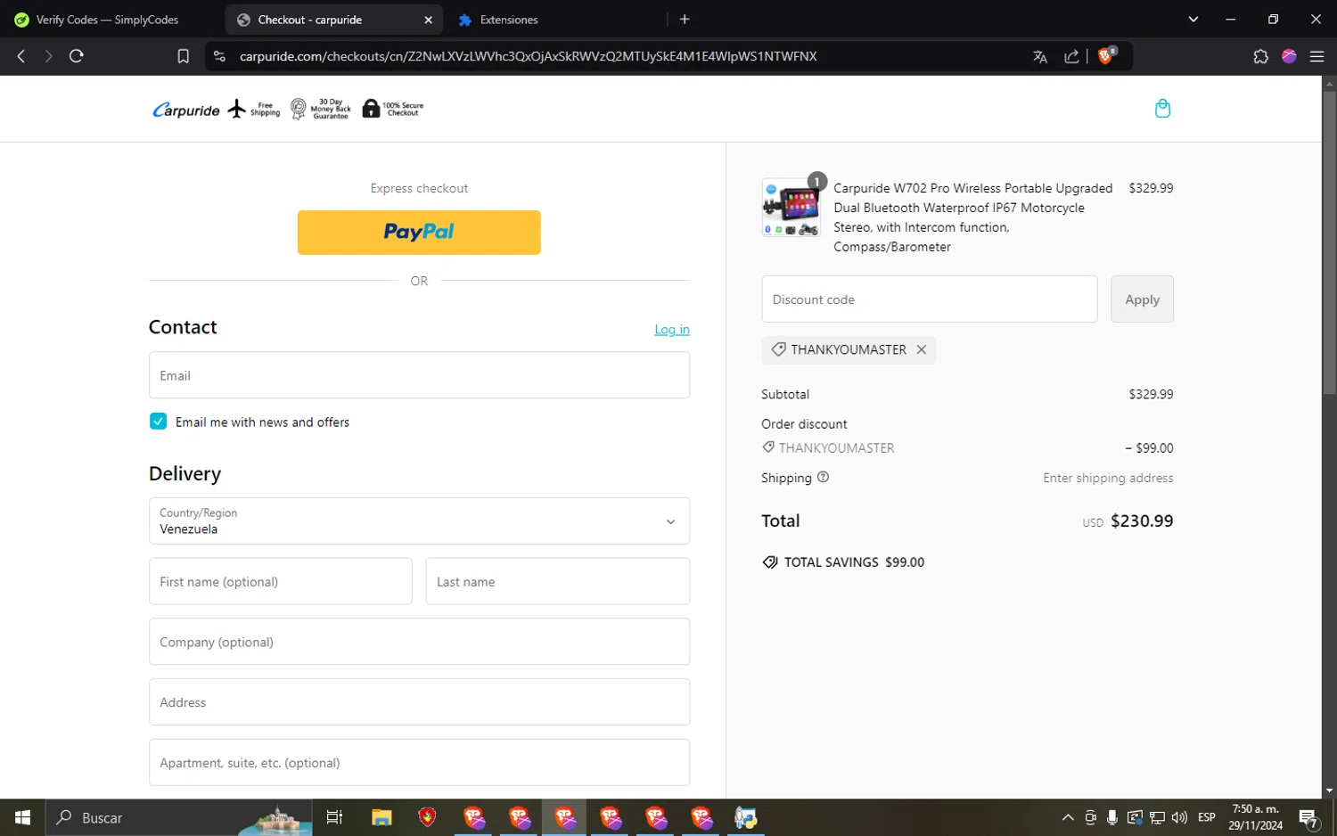 where to use Carpuride promo code box