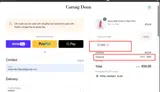 FREE coupon verification screenshot