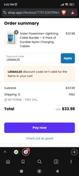 IJEMAIL20 coupon verification screenshot