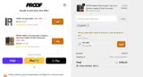Carry Proof coupon verification screenshot