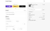 0A791A coupon verification screenshot