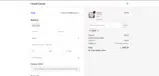 8664AF coupon verification screenshot