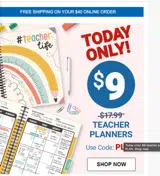 PLAN coupon verification screenshot