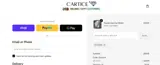 ICY25 coupon verification screenshot