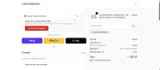 DIEGOFERREIRA coupon verification screenshot