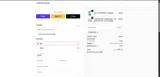 DISCOUNT coupon verification screenshot