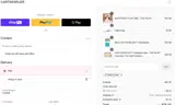 DISCOUNT coupon verification screenshot