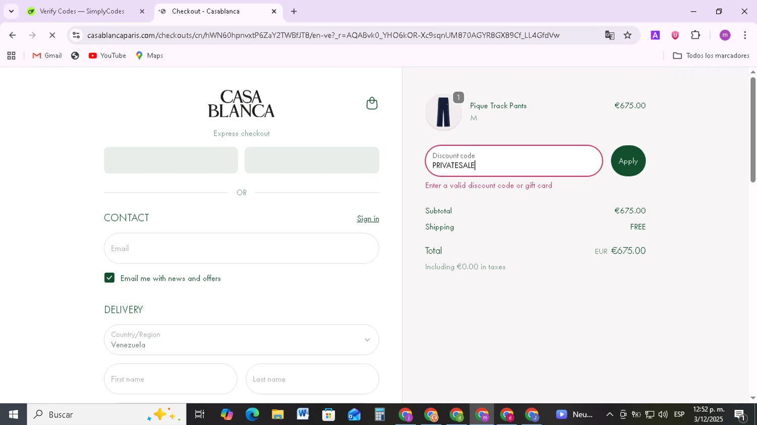 Casablanca promo code screenshot showing code PRIVATESALE applied at Casablanca checkout page. Uploaded by SimplyCodes community member BudgetMonarch8952 on Dec 3, 2025