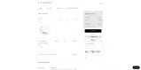 Casadei coupon verification screenshot