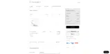 Casadei coupon verification screenshot