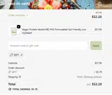 SEPT coupon verification screenshot