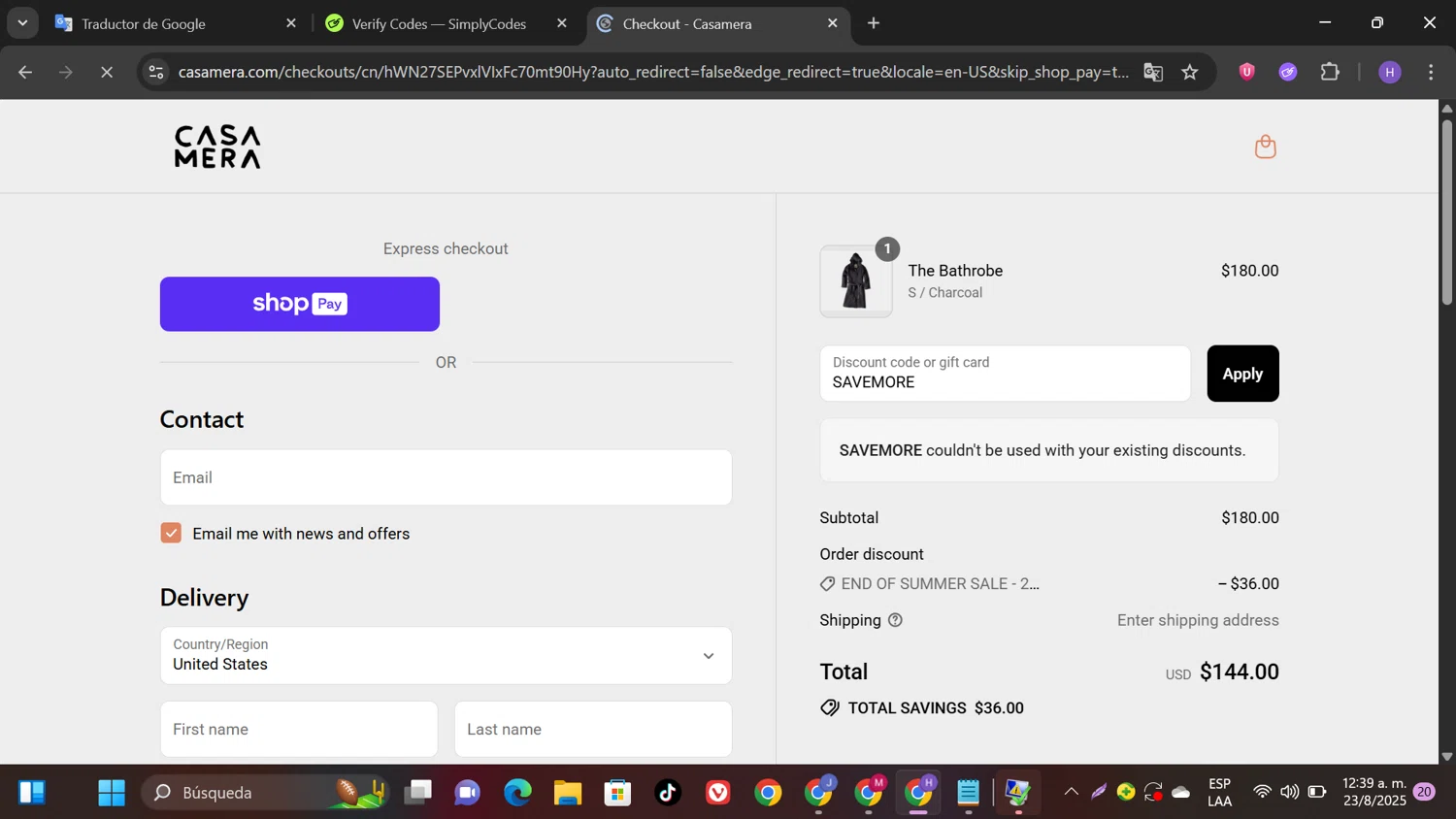 Casamera promo code screenshot showing code SAVEMORE applied at Casamera checkout page. Uploaded by SimplyCodes community member Patricioestrella on Aug 23, 2025
