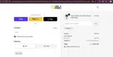 ADBN1 coupon verification screenshot