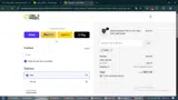 ADBI1 coupon verification screenshot