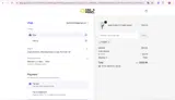 ADBI1 coupon verification screenshot